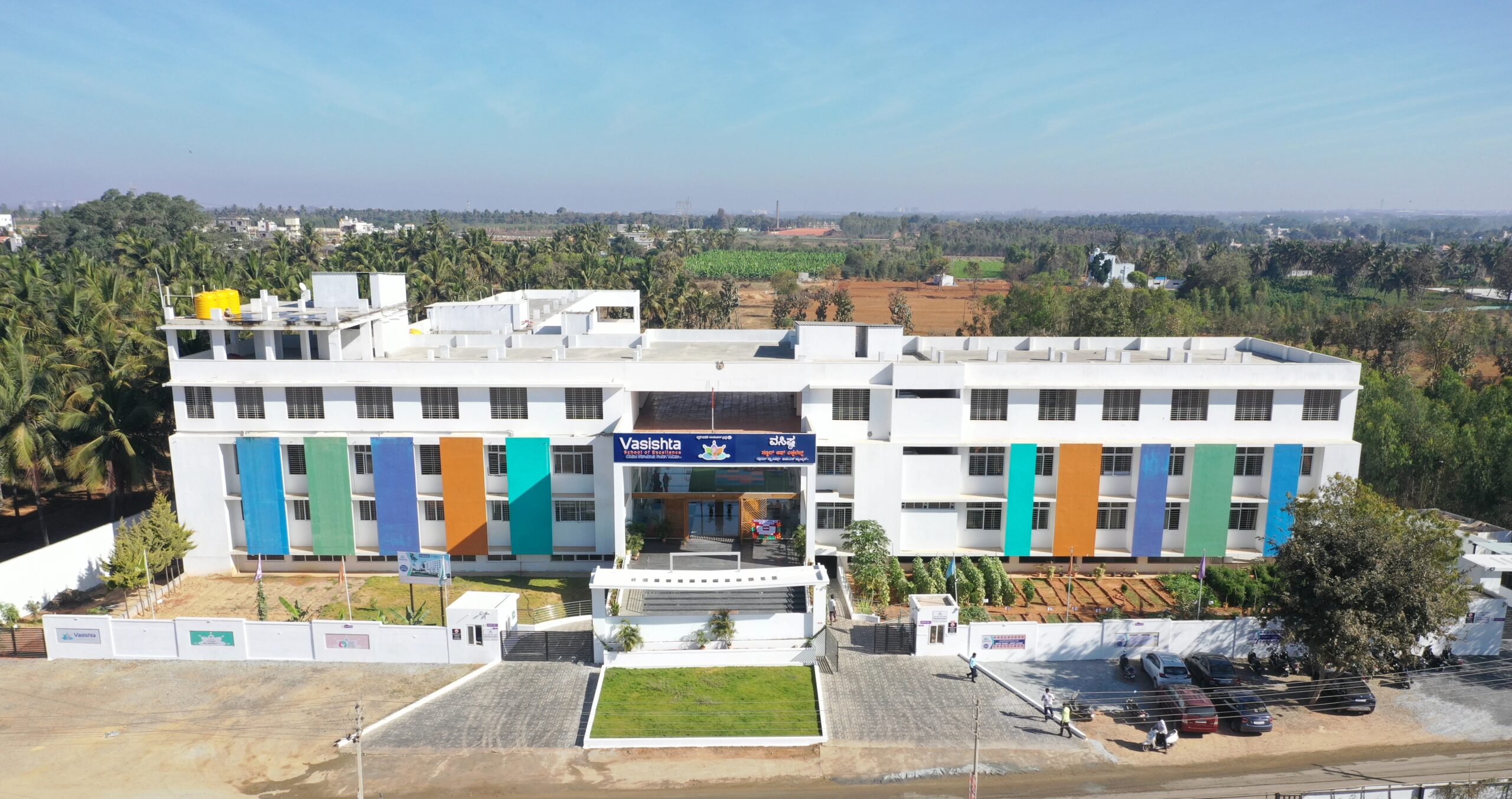 vasishta school of excellence